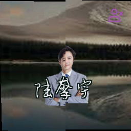 陆擎宇