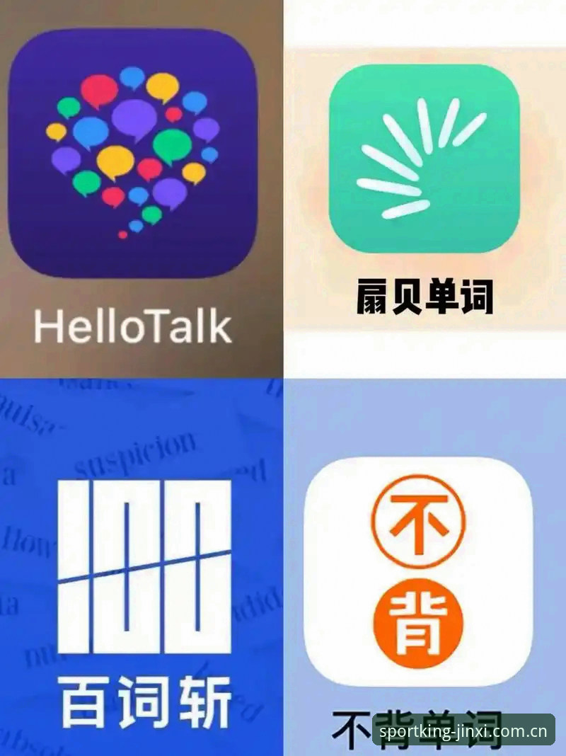 金喜体育平台2026新版上线实测：手机登录与APP下载最新动态全解析